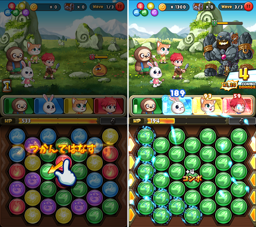 Lineパズルフレンズ のリセマラはゲストログインで 方法と当たり 超絶ゲームアプリ