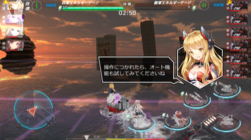 アビスホライズン アビホラ のリセマラでは艦姫建造 方法と当たり 超絶ゲームアプリ